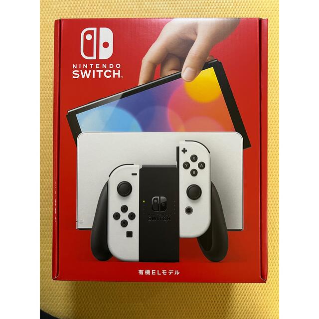 今日発送！！ニンテンドーSwitch 有機elモデル本体キット新品未使用未開封品