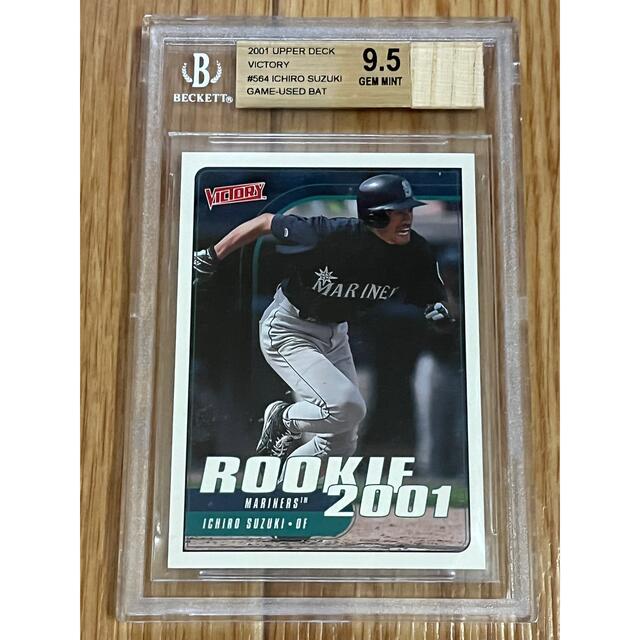 2001 UD VICTORY ICHIRO BGS GEM BAT イチローシングルカード