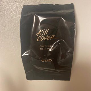 Kill cover fixer cushion #04 リフィル 新品未使用(ファンデーション)