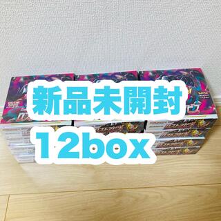 ポケモン(ポケモン)の【新品未開封】ポケモンカード　ロストアビス12box(Box/デッキ/パック)