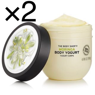 ザボディショップ(THE BODY SHOP)の【ザボディショップ】2個　ボディヨーグルト モリンガ(ボディクリーム)