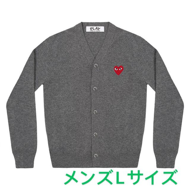 COMME des GARCONS(コムデギャルソン)の《新入荷》COMME des GARCONS メンズ カーディガン メンズのトップス(カーディガン)の商品写真