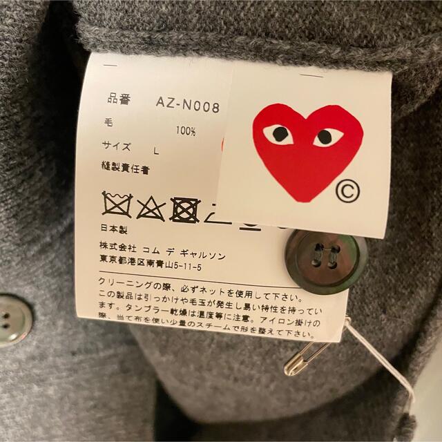 COMME des GARCONS(コムデギャルソン)の《新入荷》COMME des GARCONS メンズ カーディガン メンズのトップス(カーディガン)の商品写真