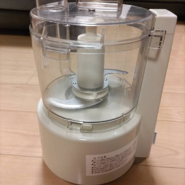 お取引中 amway フードプロセッサー メタルブレード 泡だて
