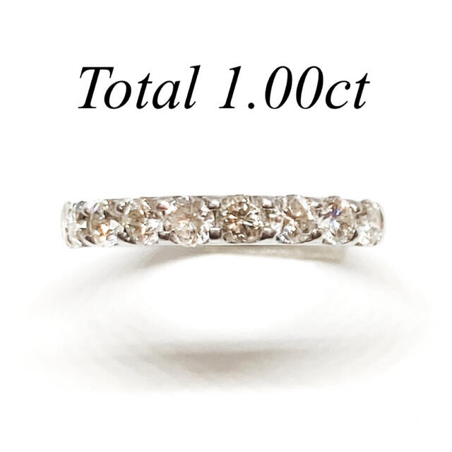 【美品】Pt 900 プラチナ 1.0ct ダイヤモンド リング