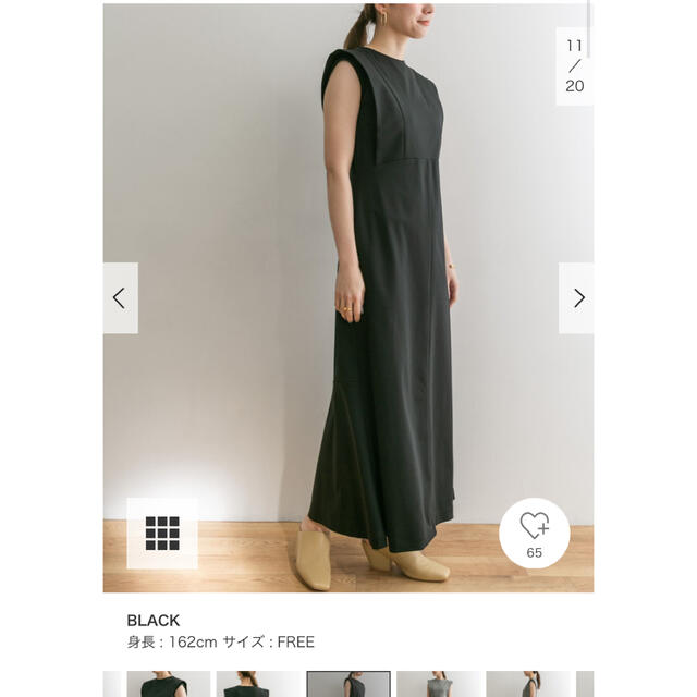 RUMCHE ロングワンピース | refeccs.com.br