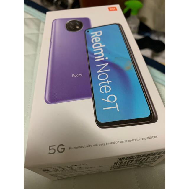 Redmi Note 9T 64GB ブラック