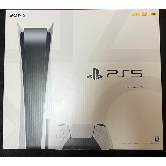 魅了 SONY - 本体 CFI-1100A01 PS5 家庭用ゲーム機本体 - zoopalic.com