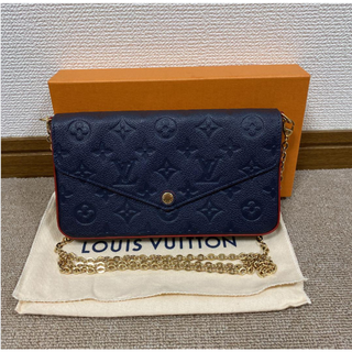 17ページ目 - ヴィトン(LOUIS VUITTON) ポシェットの通販 7,000点以上 ...