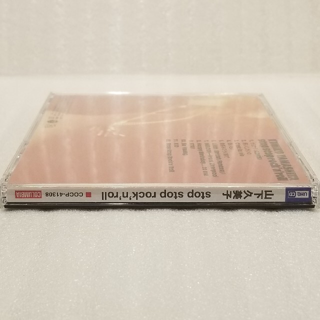 Columbia(コロンビア)の山下久美子　stop stop rock'n'roll（ライブ） エンタメ/ホビーのCD(ポップス/ロック(邦楽))の商品写真