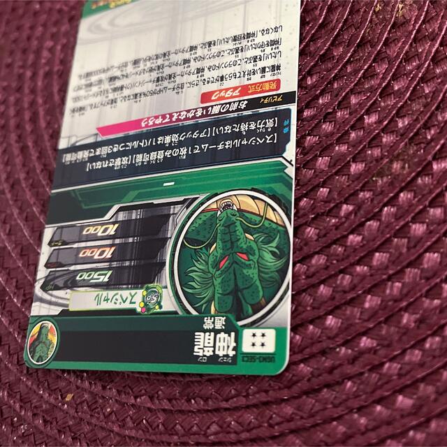 ドラゴンボール - スーパードラゴンボールヒーローズ 神龍 ドラゴンボール - スーパードラゴンボールヒーローズ 神龍