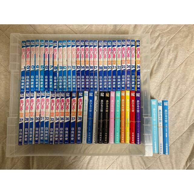 あひるの空 全巻 THE DAY BEST SELECTION 裁断済みの通販 by あひるの空 全巻 THE DAY BEST SELECTION 裁断済みの通販 by