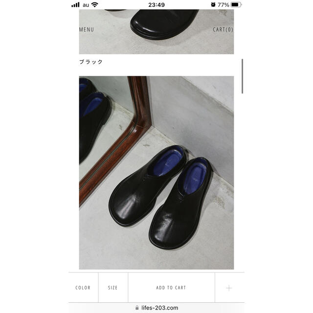 TODAYFUL(トゥデイフル)の＊再値下げしましたTODAYFUL Slide Leather Shoes 37 レディースの靴/シューズ(ローファー/革靴)の商品写真