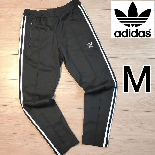 adidas - アディダス ベッケンバウアー 黒 トラックパンツ ジャージ ...