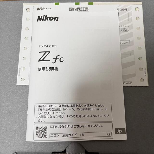 ミラーレス一眼Nikon Z fc FC 16-50 VR SLレンズキット