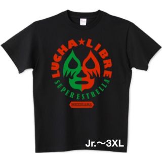 プリントスター(Printstar)のプロレス Tシャツ メキシコ 長州力 チャンピオン 武藤敬司 内藤哲也 棚橋弘至(Tシャツ/カットソー(半袖/袖なし))