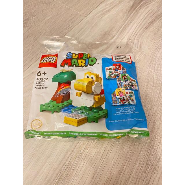 Lego(レゴ)のきいろヨッシーとくだものの木　LEGO キッズ/ベビー/マタニティのおもちゃ(知育玩具)の商品写真