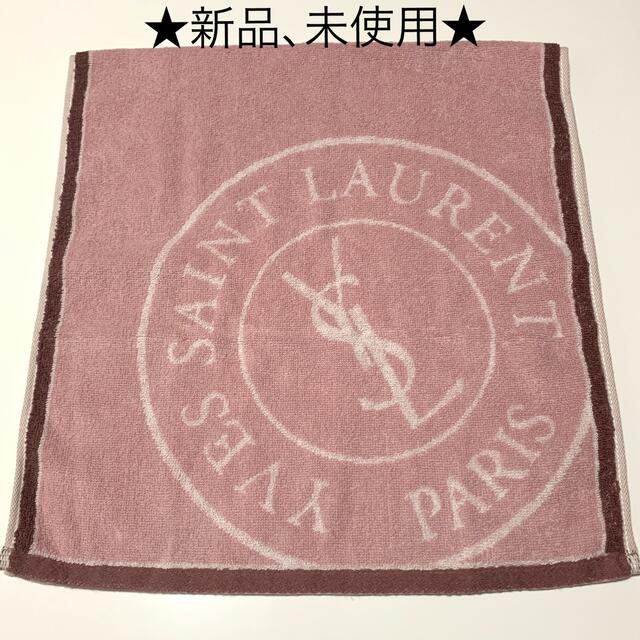 Saint Laurent(サンローラン)のyu様専用❣️イブ.サンローランフェイスタオル インテリア/住まい/日用品の日用品/生活雑貨/旅行(タオル/バス用品)の商品写真