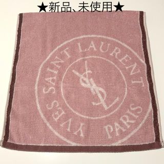 サンローラン(Saint Laurent)のyu様専用❣️イブ.サンローランフェイスタオル(タオル/バス用品)