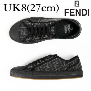 フェンディ 岩田剛典の通販 9点 | FENDIを買うならラクマ