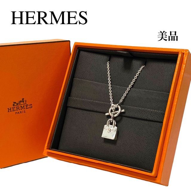 Hermes - 【美品】HERMES アミュレット バーキン シルバー925 ネックレス