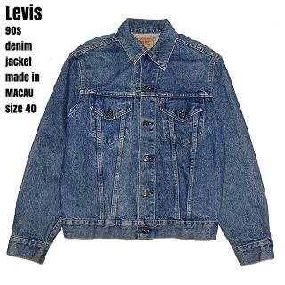 リーバイス(Levi's)の＊5469 90s levis リーバイス デニムジャケット Gジャン(Gジャン/デニムジャケット)