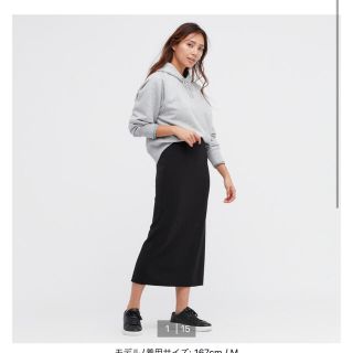 ユニクロ(UNIQLO)のストレッチダブルフェイスナロースカート(その他)