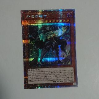 ユウギオウ(遊戯王)の遊戯王 外法の騎士(シングルカード)