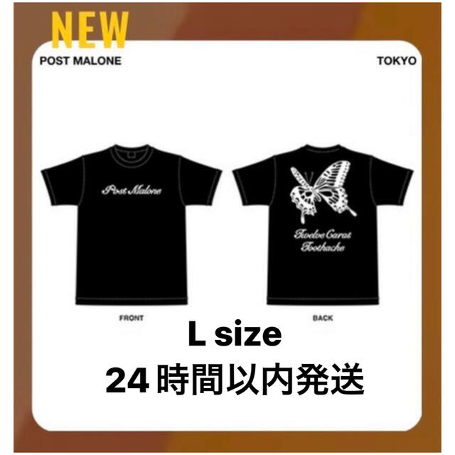 Tシャツ/カットソー(半袖/袖なし)verdy post malone tシャツ サマソニ限定 black L