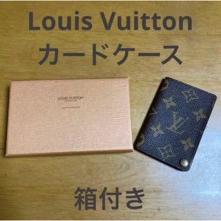 LOUIS VUITTON - Louis Vuitton ルイヴィトン ルイビトン カードケース