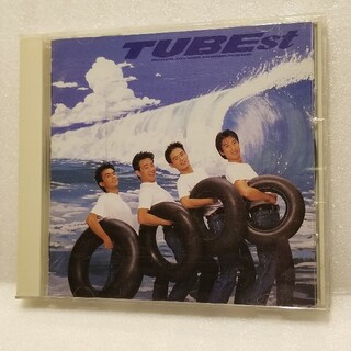 ソニー(SONY)のチューブ　TUBEst　ベストアルバム　全13曲収録　ディスク良好(ポップス/ロック(邦楽))