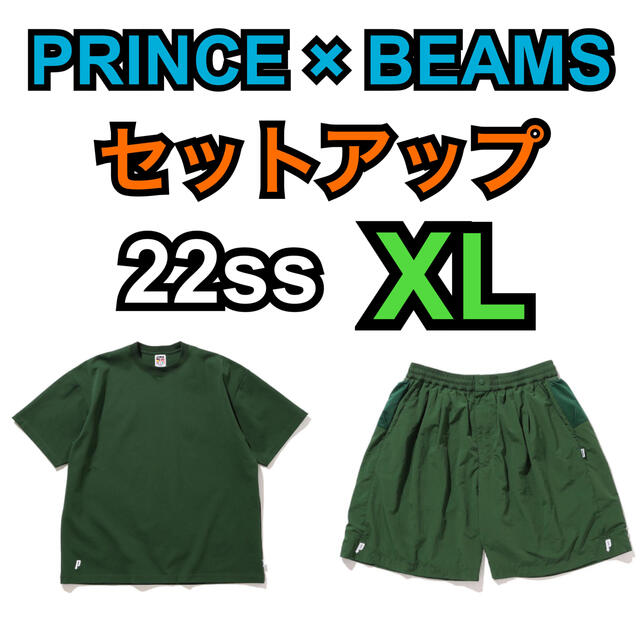 PRINCE BEAMS T-Shirt Shorts XL daiwa 緑