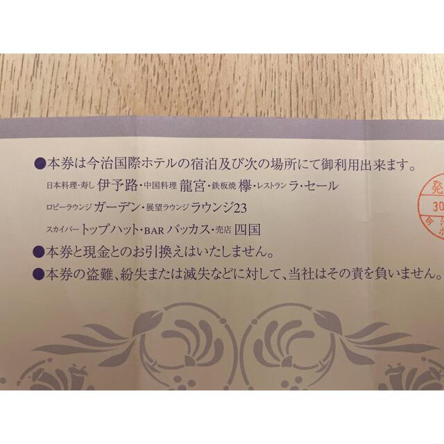 ミイ様専用 | 20dejuniocci.edu.ar