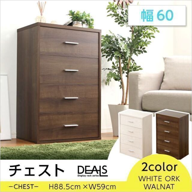 Kela 蓋付きランドリーボックス 2セット Rimossa 22981 ケラ Kela 蓋付きランドリーボックス 2セット Rimossa 22981 ケラ