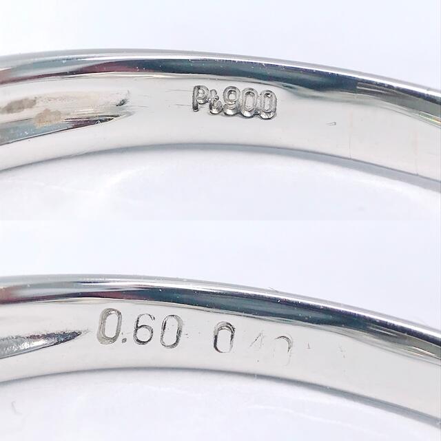 1.00ct ブルーダイヤモンド ハーフエタニティ リング PT900 1ct レディースのアクセサリー(リング(指輪))の商品写真