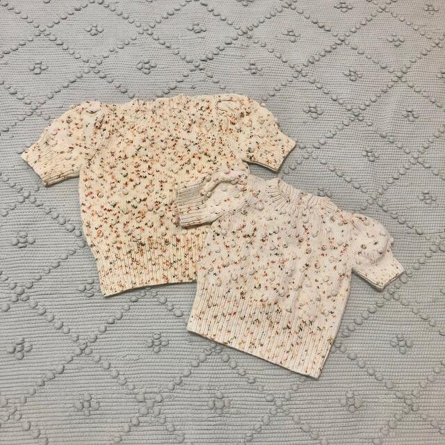 Misha & Puff ニット Ellie Popcorn Sweater 4