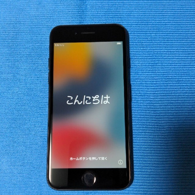 iPhone7 SIMフリー  32GB ブラック  完動品！