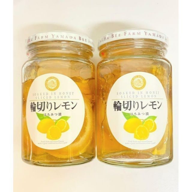 山田養蜂場 輪切りレモンはちみつ漬け 420g ×2瓶