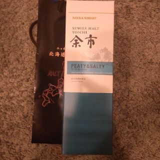 ニッカウヰスキー 限定の通販 1,000点以上 | ニッカウヰスキーを買う ...