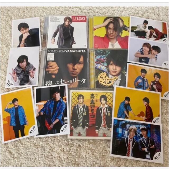 Johnny's - 山下智久 山P セットの通販 by aiymm's shop Johnny's - 山下智久 山P セットの通販 by aiymm's shop