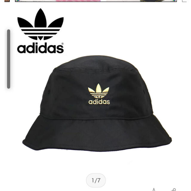 adidas(アディダス)の新品　adidas バケットハット　H09036 2021FW レディースの帽子(ハット)の商品写真