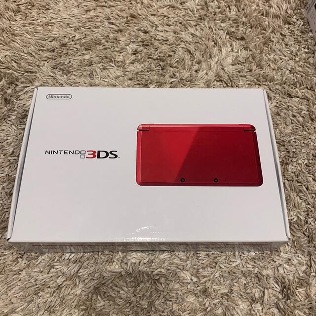 3DS メタリックレッド