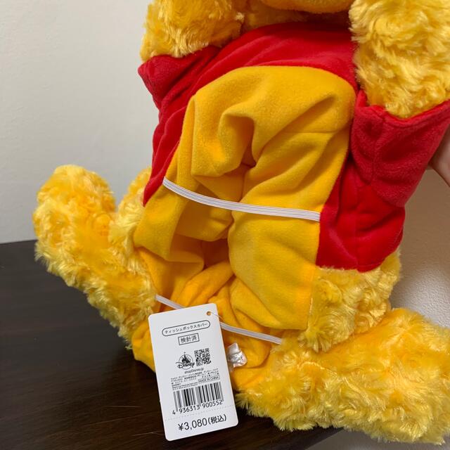 プーさん ティッシュボックスカバー Yuzu Pooh 新品未使用