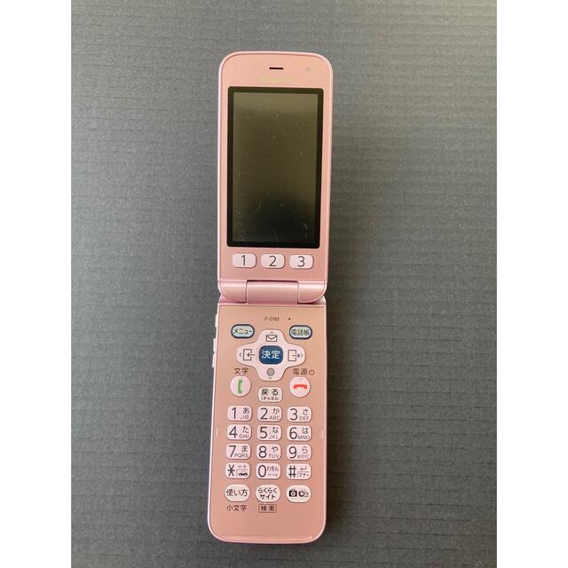 docomo らくらくホン F-01M