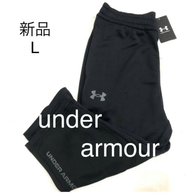 UNDER ARMOUR(アンダーアーマー)の新品未使用タグ付き　アンダーアーマー  パンツ　7部丈　3/4パンツ　メンズ メンズのパンツ(その他)の商品写真