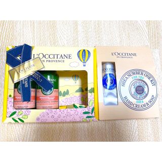 ロクシタン(L'OCCITANE)のロクシタン L'OCCITANE(ハンドクリーム)