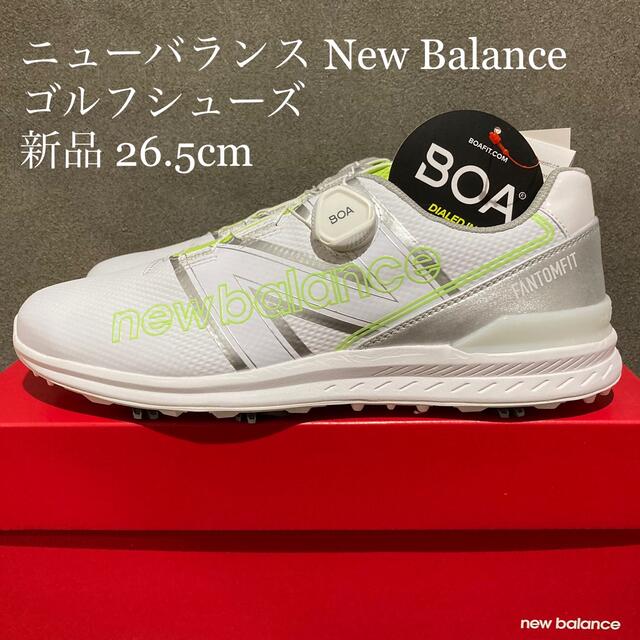⛳️【新品】ニューバランス new balance 26.5cm ゴルフシューズ