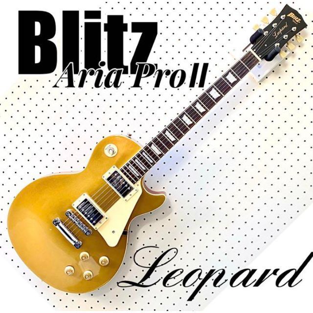 blitz レスポールタイプ エレキギター leopard ゴールドメタリック