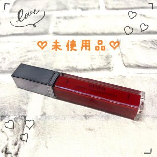 エトヴォス(ETVOS)の★最終値下★未使用★ETVOS リッププランパー フレッシュレッド★匿名配送★(口紅)