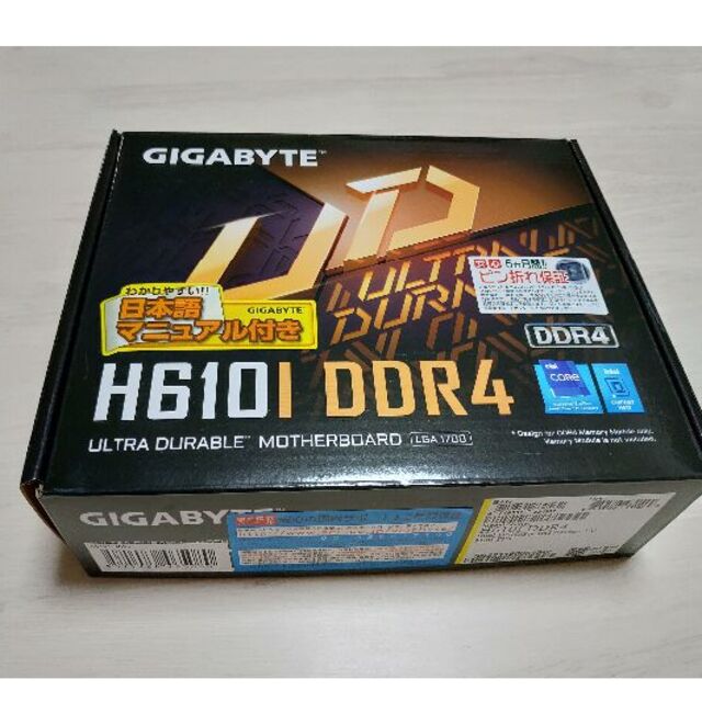 【新品未開封】GIGABYTE H610I DDR4(rev1.0)